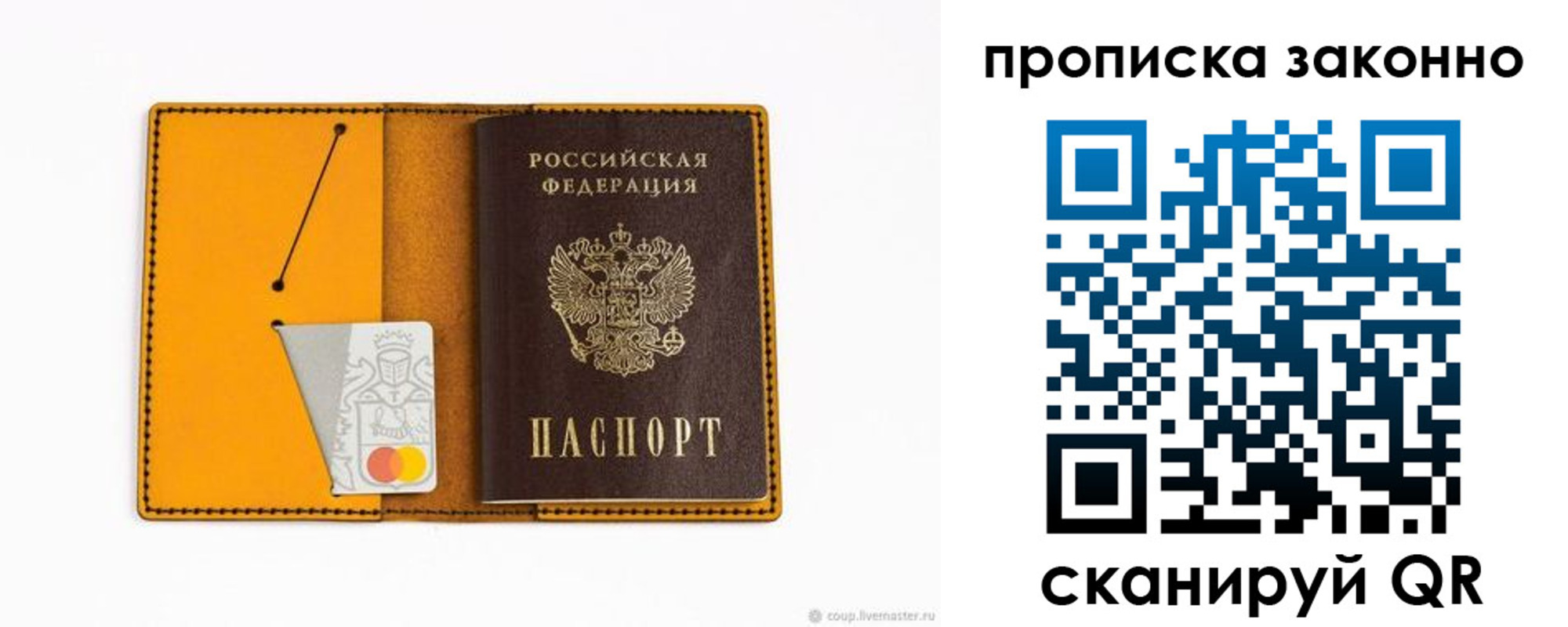 форма 3 в Вязниках